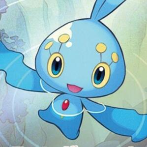MANAPHY [Pokemon]